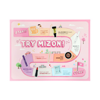 [ชุดทดลอง] Try MIZON!  กล่องความงาม - กล่องแต่งหน้า