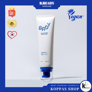 [ใหม่] BE READY Blue Hydro Sunscreen ครีมกันแดด SPF 50+ PA++++ 50 มล. B.READY