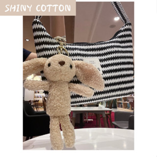 [Shiny Cotton] จี้กระเป๋า ผ้าฝ้าย รูปหมี กระต่าย