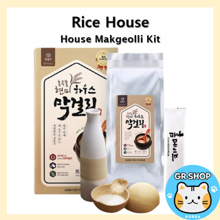 [Rice House] ชุดแลคโตบาซิลลัส มักเกิลลี่ เกาหลี / 265 กรัม 530 กรัม 900 กรัม / ไวน์เกาหลี / เครื่องดื่มเกาหลี / เครื่องดื่มเกาหลี / ผลิตภัณฑ์เกาหลี ของขวัญวันเกิด