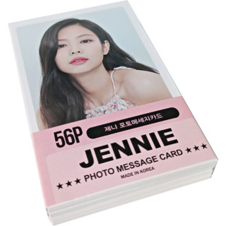 K-pop BLACKPINK (JENNIE) ชุดโฟโต้การ์ด 56 ชิ้น