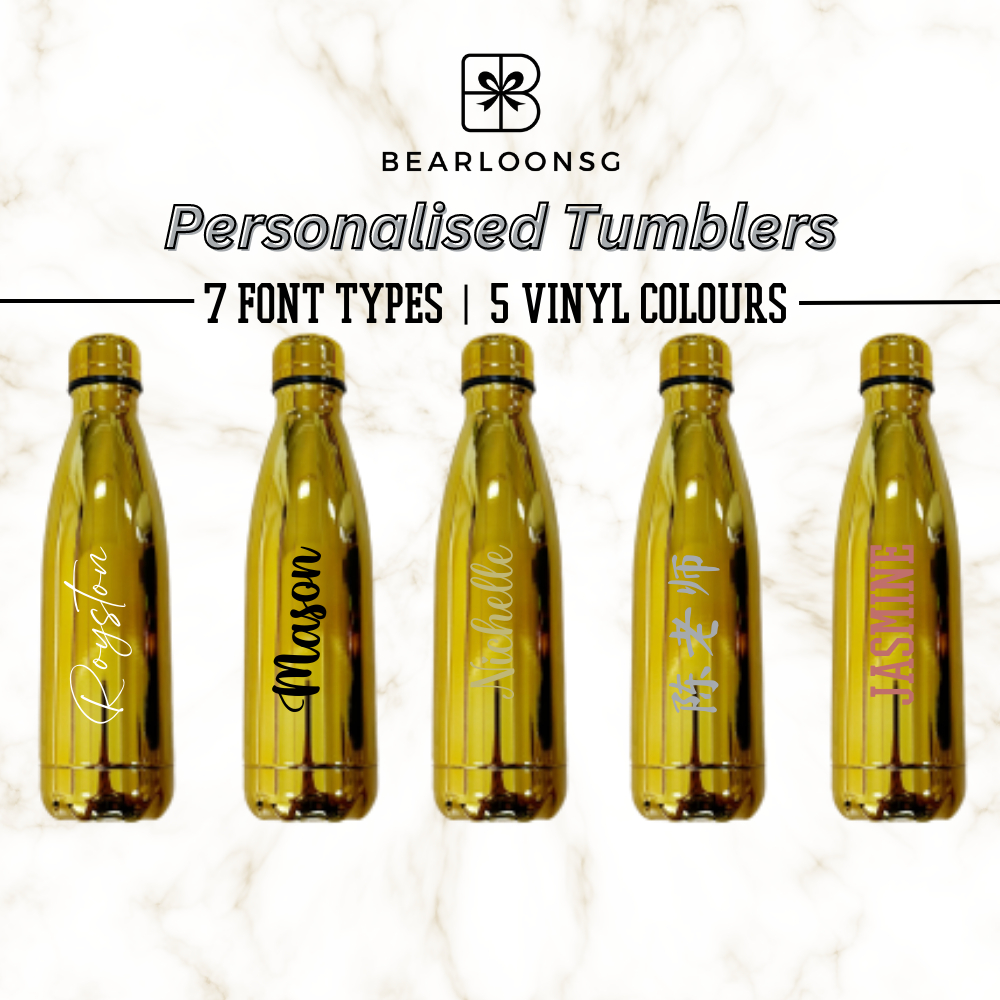 [SG Seller] Personalised Tumbler - Chrome Gold