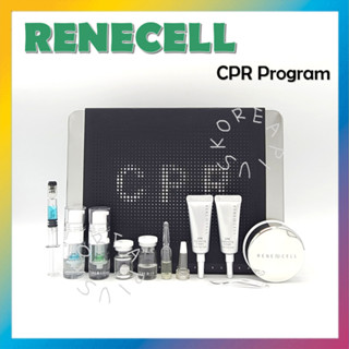 [RENECELL] โปรแกรม Cpr