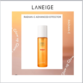 [LANEIGE] Radian-c Advanced Effector เอสเซนส์เพิ่มความกระจ่างใส 150 มล.