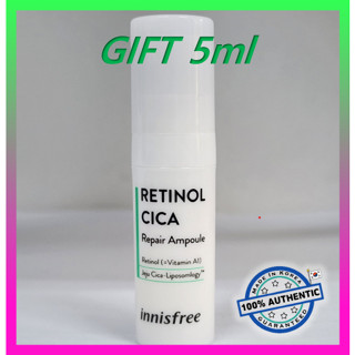 [SAMPLE_Gift] Innisfree Retinol Cica Repair Ampoule 5 มล.