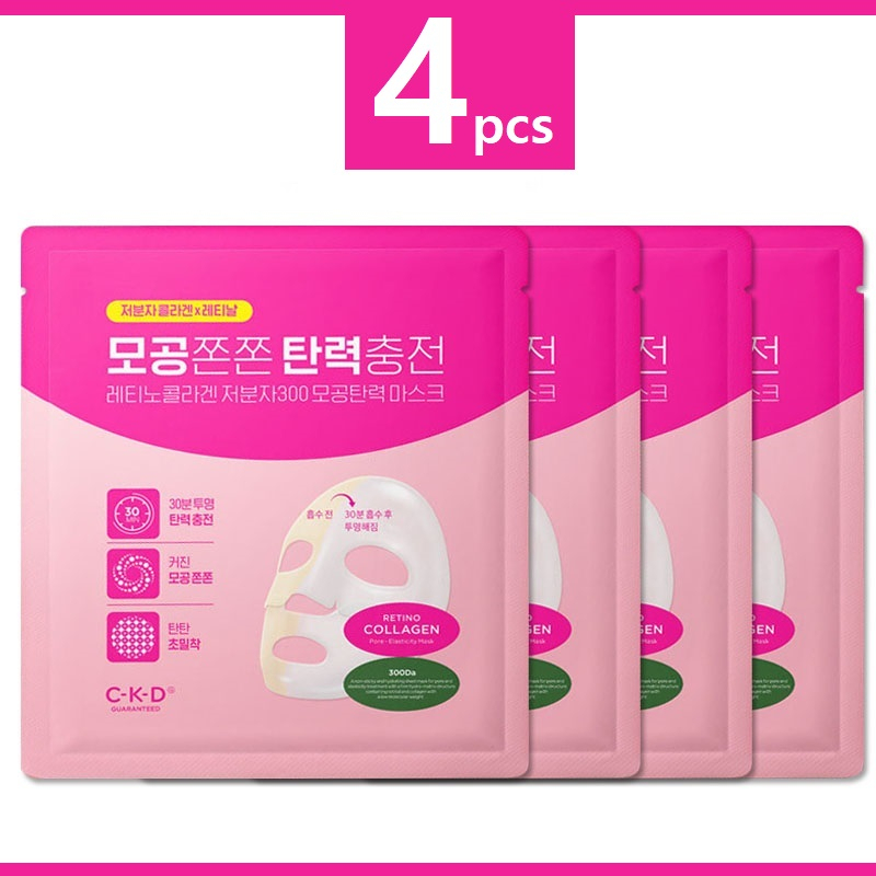 Ckd Retino collagen Small Molecule 300 Pore Tightening Mask Sheet ckd retinol collagen