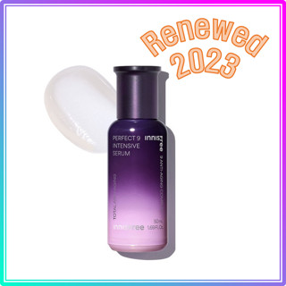 Innisfree Perfect 9 เซรั่มเข้มข้น 50 มล. (2023 AD)