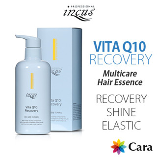 Incus Professional VITA Q10 Recovery เอสเซ้นบํารุงเส้นผม 250 มล.