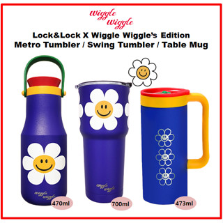 [WiggleWiggle] Lock&amp;lock X Wiggle Wiggles Edition Metro Tumbler 470 มล. LHC4202 แก้วน้ําสวิง 700 มล. LHC4137 แก้วตั้งโต๊ะ 473 มล. LHC4247