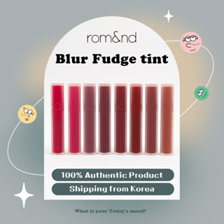 [rom&amp;nd] BLUR FUDGE TINT (15 สี) | Romand ลิปทินท์ เนื้อแมตต์ ชิค ดูเป็นประกาย