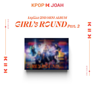 Lapillus [GIRLs ROUND Part. 2] 2nd Mini Album