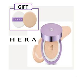 [HERA] คุชชั่น กันหมอก UV 15 กรัม + รีฟิล 15 กรัม (รีเวล)