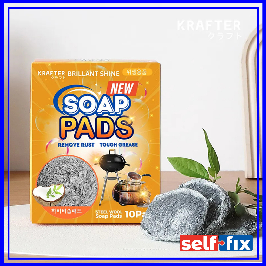 Krafter All-in-one Wool Steel Soap Pad (10แผ่น/กล่อง)
