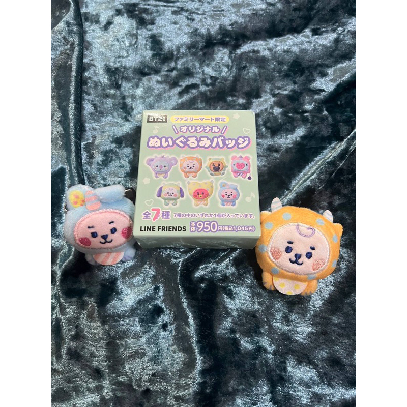 [COLLAB] BT21 Japan Famima Plush Badge Japan Family Mart Japan