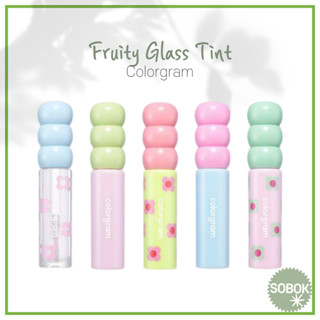 [Colorgram] Fruity Glass Tint 5 COLOR