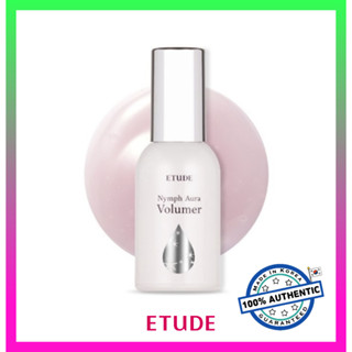 [ETUDE HOUSE] Nymph Aura Volumer