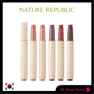 [NATURE Republic] Honey Melting Lip, ลิปทินท์ละลายน้ําผึ้ง