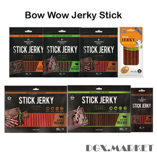 [Bow Wow] Jerky Stick ขนมสุนัข / เนื้อวัว / ลามบ / เป็ด