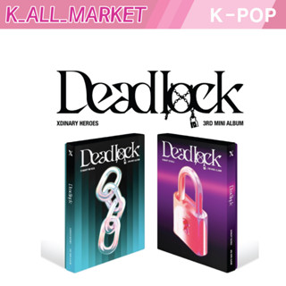 Xdinary Heroes 3rd อัลบั้ม Deadlock ขนาดเล็ก (ชุด)