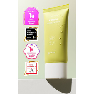 Goodal Clear Houttuynia cordata Soothing Moisture ครีมกันแดด SPF50+ PA++++ 50 มล.