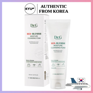 Drg โฟมทําความสะอาดผิวหน้า ให้ความชุ่มชื้น สีแดง 150 มล. | Dr.G Red Blemish Moisture Cleansing Foam