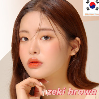 คอนแทคเลนส์ me เลนส์เกาหลี เลนส์ Zeki Brown (รอบ 3-6 เดือน)