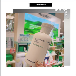 [INNISFREE] My Perfumed คลีนเซอร์ โลชั่นบํารุงผิวกาย 330 มล.