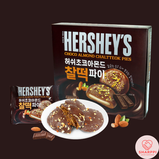 Hersheys ช็อกโกแลตอัลมอนด์ โมจิพาย 220 กรัม