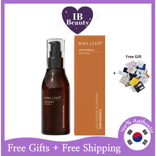 [NINELESS] Daily Intense Nourishing Hair Essence เอสเซ้นบํารุงเส้นผม 120 มล.