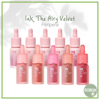 [peripera] (+26-30) Ink The Airy Velvet 4g 10 color