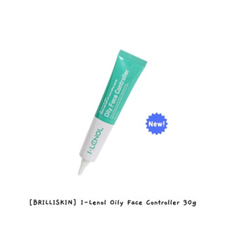 [BRILLISKIN] I-lenol Oily Face Controller 30 กรัม / k-beauty
