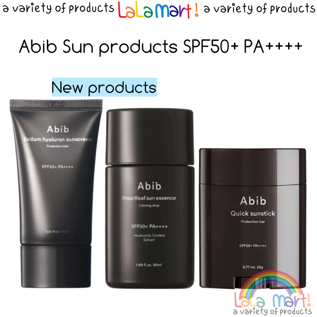 [Abib] Abib Moisture Hyaluron ครีมกันแดด SPF50+ PA++++