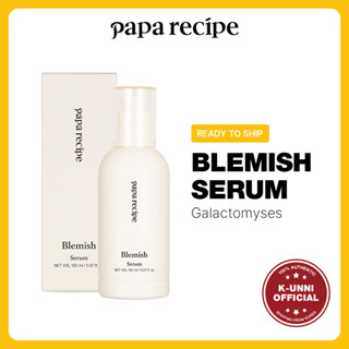 [Papa Recipe] Blemish Serum 150 มล. / เซรั่มบํารุงผิว ให้ความชุ่มชื้น สําหรับผิวบอบบาง / จัดส่งจากเกาหลี