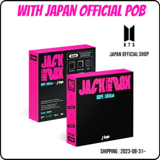 [BTS Japanese OFFICIAL POB] อัลบั้ม _ ป๊อบญี่ปุ่น (โฮโลแกรม โฟโต้การ์ด 1 ชิ้น)