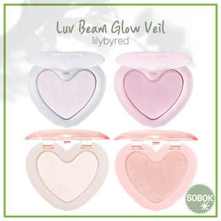 [lilybyred](+Burn&amp;Heat) Luv Beam Glow Veil 4color