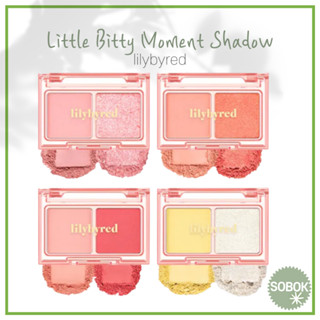 [lilybyred] Little Bitty Moment Shadow พาเลตต์อายแชโดว์ 16 สี / พาเลตต์แช่แข็ง Burn&amp;heat