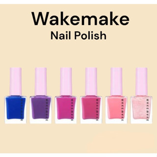 [Wakemake] ยาทาเล็บ 8 มล. 2023 SUMMER 6 สี