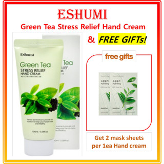 Eshumi Green Tea แฮนด์ครีม บรรเทาความเครียด (ฟรีของขวัญ)★ Innisfree Energy Mask X 2EA)