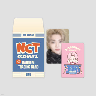 [PREORDER][NCT Ccomaz GROCERY STORE] บัตรซื้อขายสุ่ม [สีฟ้า Ver.]