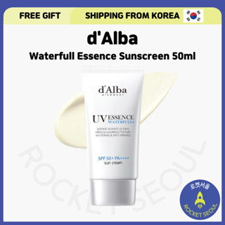 [dAlba] Waterfull Essence ครีมกันแดด 50 มล.