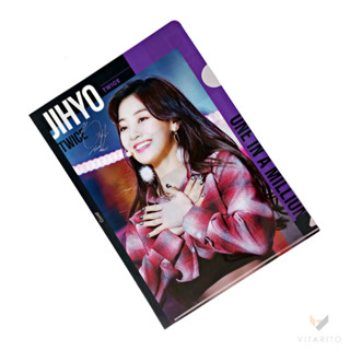 กระเป๋าแฟ้มรูปภาพ K-POP TWICE(JIHYO)