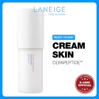 [LANEIGE/✨อัพเกรด✨] Cream SKIN CERAPEPTIDE REFINER 170 มล. / ส่งจากเกาหลี