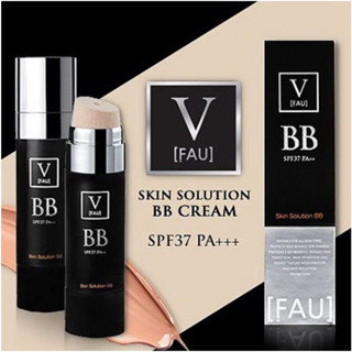 V FAU บีบีครีม SPF37 PA++ รองพื้น คอนซีลเลอร์ CC เนื้อบาง ป้องกันผิว