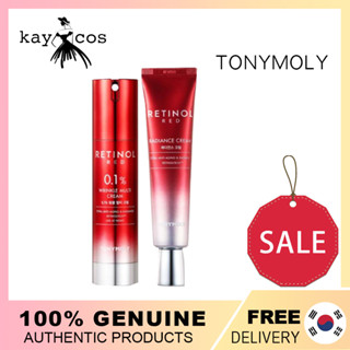 Tonymoly Red Retinol 0.1% ครีมบํารุงผิวหน้า 30 มล. 50 มล./TONYMOLY Red Retinol 0.1% wrinkel multi cream50ml/Radiance Cream 30ml