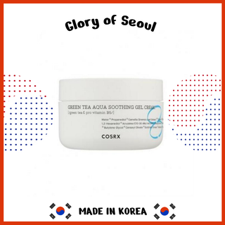 Cosrx ครีมเจลชาเขียวไฮเดรียม Aqua Soothing 50 มล.