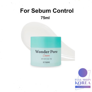 [Etude] Wonder Pore Cream 75 มล. / Etude House ซีบัม ควบคุมความชุ่มชื้น / ส่งจากเกาหลี