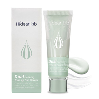 Hidear Lab เอสเซนส์กันแดด แบบสองชั้น 60 มล.