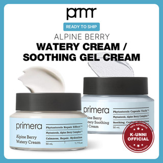 [PRIMERA] Alpine Berry Watery Cream / Soothing Gel Cream / Moisturizer 50ml, 100ml / ส่งจากเกาหลี