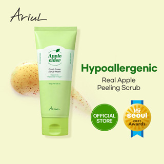 [Ariul Official] Apple Cider Fresh Puree Scrub Mask 100g สครับทําความสะอาดรูขุมขน Jojoba - (ARAC015)A