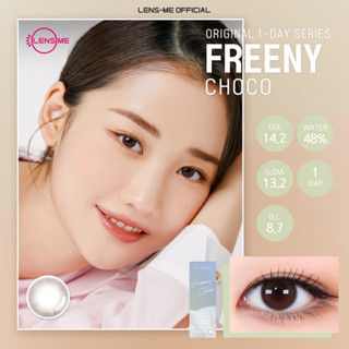 [Lens me Official] คอนแทคเลนส์ ราย 1 วัน รุ่น Original สี Freeny Choco 10 ชิ้น (ส่งตรงจากเกาหลี)